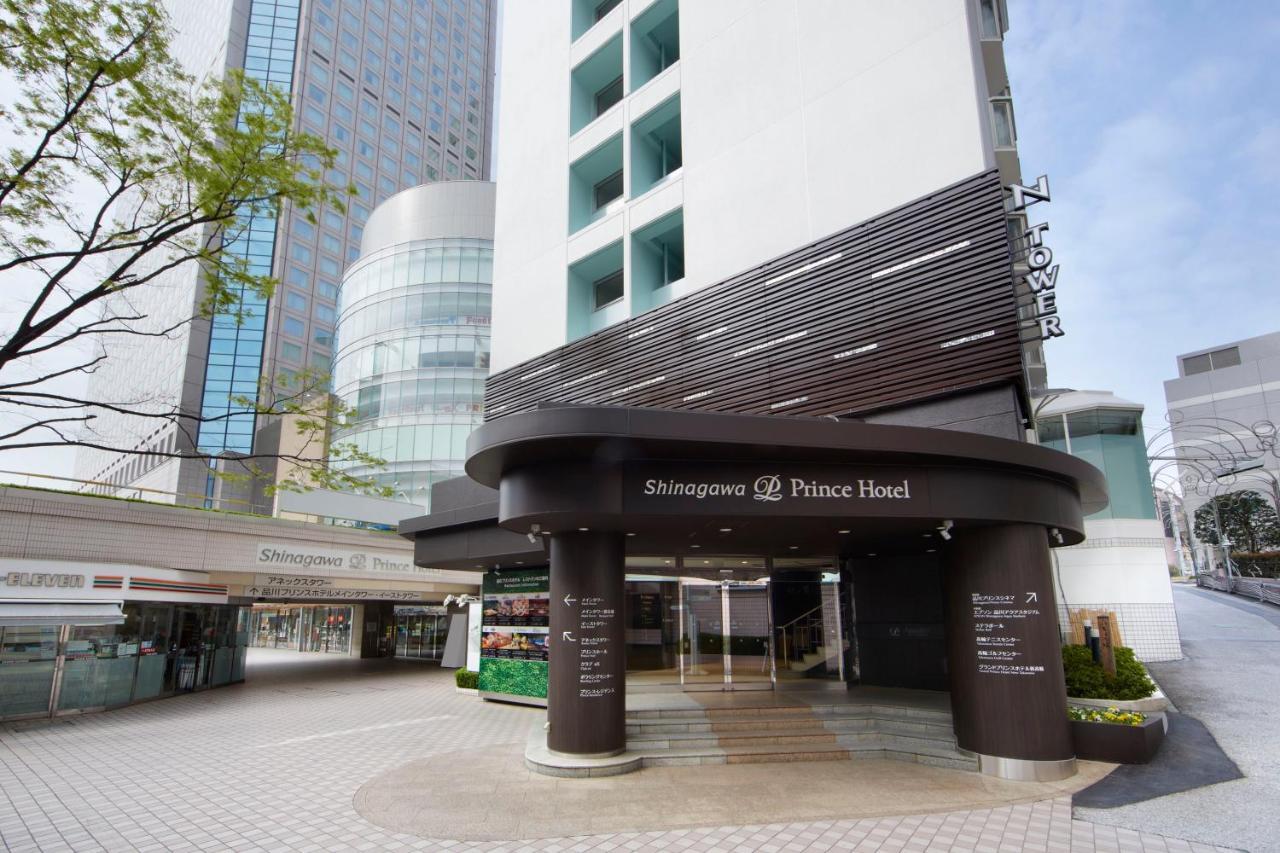 Shinagawa Prince Hotel N Tower Tokió Kültér fotó